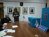 Сотрудники Еврейского агентства в Москве уже проголосовали на выборах в Кнессет