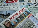 Обзор ивритоязычной прессы: "Маарив", "Едиот Ахронот", "Гаарец", "Исраэль а-Йом". Пятница, 11 января 2013 года