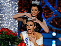 "Мисс Америка 2013": брюнетка короновала блондинку