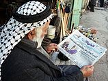 Палестинские форпосты - новое средство борьбы. Обзор арабских СМИ