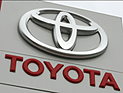 Корпорация Toyota Motor вернула себе звание лидера мирового автопрома