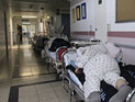 Больницы Израиля перегружены из-за эпидемии гриппа