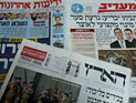 Обзор ивритоязычной прессы: "Маарив", "Гаарец", "Едиот Ахронот", "Исраэль а-Йом". Вторник, 15 января 2013 года