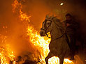 Огненные кони Испании: ночь Святого Антония