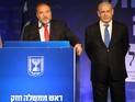 После подсчета 75% голосов "Ликуд Бейтейну" получает 31 мандат