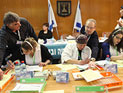 Результаты выборов в Кнессет 19-го созыва после подсчета 99,8% голосов