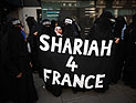 "Мы хотим шариата": британский исламист провел митинг у посольства Франции