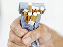 Правительство соберет с курильщиков еще 150 миллионов шекелей налогов