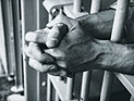 В Ашдоде задержан 22-летний вуайерист