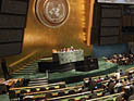 Израиль бойкотировал заседание Совета ООН по правам человека