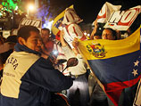 Акция противников режима Чавеса в Каракасе