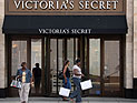 Лондон: мусульманка в никабе плеснула кислотой в лицо продавщицы Victoria&#8217;s Secret