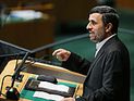 Ахмадинеджад прибывает в Каир: "Иран и Египет могут освободить Палестину"