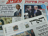 Обзор ивритоязычной прессы: "Едиот Ахронот", "Маарив", "Гаарец", "Исраэль а-Йом". Среда, 6 февраля 2013 года