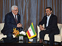 Аббас обсудил мирный процесс с Ахмадинеджадом в Каире