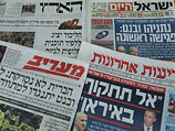 Обзор ивритоязычной прессы: "Маарив", "Едиот Ахронот", "Гаарец", "Исраэль а-Йом". Понедельник, 11 февраля 2013 года 
