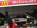 Стрельба в McDonald's: женщина выронила пистолет &#8211; муж попал в больницу