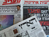 Обзор ивритоязычной прессы: "Маарив", "Едиот Ахронот", "Гаарец", "Исраэль а-Йом". Среда, 13 февраля 2013 года