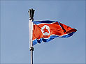 Северная Корея сообщила о своем намерении провести новые ядерные испытания