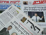 Обзор ивритоязычной прессы: "Едиот Ахронот", "Маарив", "Гаарец", "Исраэль а-Йом". Воскресенье, 17 февраля 2013 года