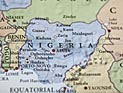 На севере Нигерии похищены 7 иностранцев: полиция подозревает "Боко Харам"