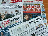 Обзор ивритоязычной прессы: "Едиот Ахронот", "Маарив", "Гаарец", "Исраэль а-Йом". Понедельник, 18 февраля 2013 года