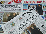 Обзор ивритоязычной прессы: "Едиот Ахронот", "Маарив", "Гаарец", "Исраэль а-Йом". Среда, 20 февраля 2013 года