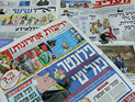 Обзор ивритоязычной прессы: "Маарив", "Едиот Ахронот", "Гаарец", "Исраэль а-Йом". Пятница, 22 февраля 2013 года