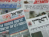 Обзор ивритоязычной прессы: "Маарив", "Едиот Ахронот", "Гаарец", "Исраэль а-Йом". Понедельник, 25 февраля 2013 года