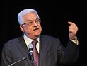 Аббас: Израиль не уйдет от ответственности за свои злодеяния