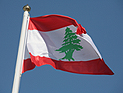 Израиль переправил в Ливан семью заместителя командира Армии Южного Ливана