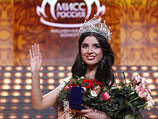 "Мисс Россия 2013" стала Эльмира Абдразакова из Кемеровской области