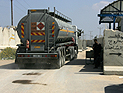 Израиль вновь открыл КПП "Керем Шалом" на границе с Газой