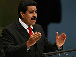 Вице-президент Венесуэлы Николас Мадуро