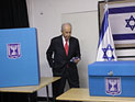 Президент проголосовал в Иерусалиме и призвал граждан проявить активность