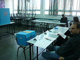 Выборы в Кнессет 19-го созыва. 22 января 2013 года