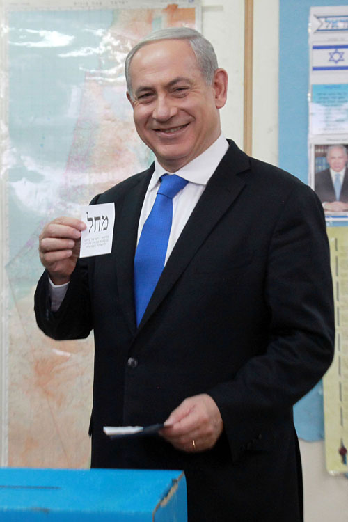 Премьер-министр, лидер "Ликуда" Биньямин Нетаниягу (список "Ликуд Бейтейну")