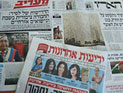 Обзор ивритоязычной прессы: "Маарив", "Едиот Ахронот", "Гаарец", "Исраэль а-Йом". Среда, 6 марта 2013 года