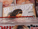 Героями первого журнала Playboy на иврите стали Ави Дихтер и Григорий Перельман