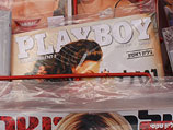 Первый номер израильского журнала Playboy среди других изданий. Тель-Авив, 6 марта 2013 года