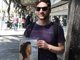Первый номер израильского журнала Playboy. Тель-Авив, 6 марта 2013 года