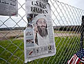 Зять Усамы бин Ладена находится в США: его задержали агенты ЦРУ 