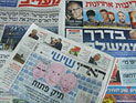 Обзор ивритоязычной прессы: "Маарив", "Едиот Ахронот", "Гаарец", "Исраэль а-Йом". Пятница, 8 марта 2013 года