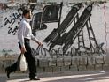 MAAN: ЦАХАЛ тяжело ранил палестинца в секторе Газы
