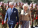 Ближневосточное турне принца Уэльского, Израиль в программу визита не вошел