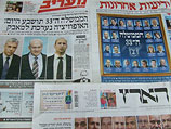 Обзор ивритоязычной прессы: "Маарив", "Едиот Ахронот", "Гаарец", "Исраэль а-Йом". Понедельник, 18 марта 2013 года