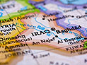Independent: "Bсе равно иракцам сейчас гораздо лучше"