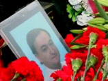 Прекращено уголовное дело по факту смерти Сергея Магнитского в СИЗО