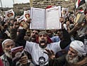 Египет: судьи рекомендовали распустить "Братьев-мусульман"