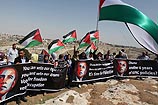 ЦАХАЛ приказал палестинцам снести форпост под Иерусалимом